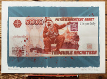 Load image into Gallery viewer, The Boris Johnson Ruble.