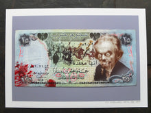 Load image into Gallery viewer, It's Complicated - Open Ed A4