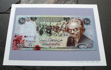 Load image into Gallery viewer, It's Complicated - Open Ed A4