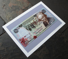 Load image into Gallery viewer, It's Complicated - Open Ed A4