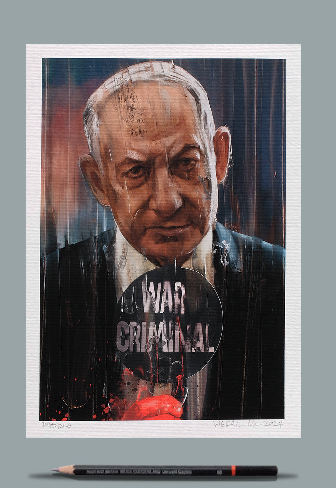 Portrait of Benjamin Netanyahu - Wefail Political Art