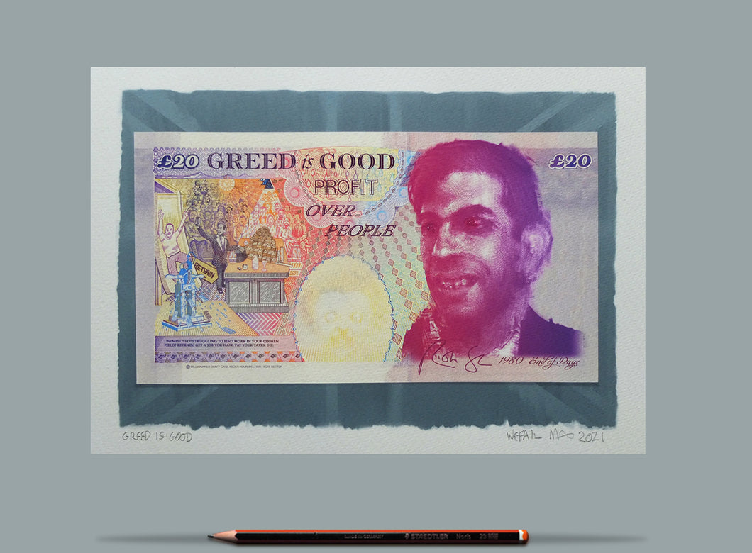 Rishi Sunak banknote.